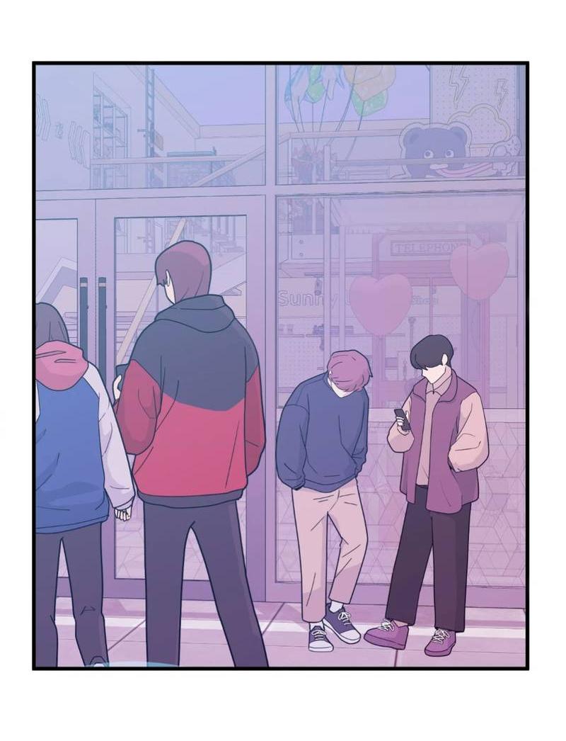 Манга Любовь, мир, безумие - Глава 25 Страница 23