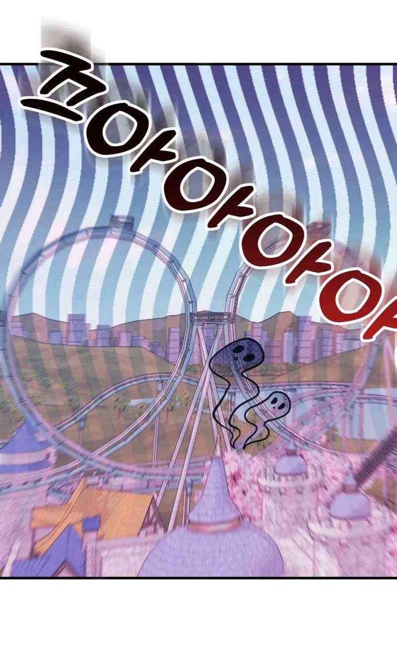 Манга Любовь, мир, безумие - Глава 25 Страница 10