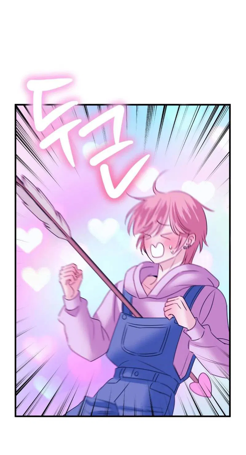 Манга Любовь, мир, безумие - Глава 25 Страница 33