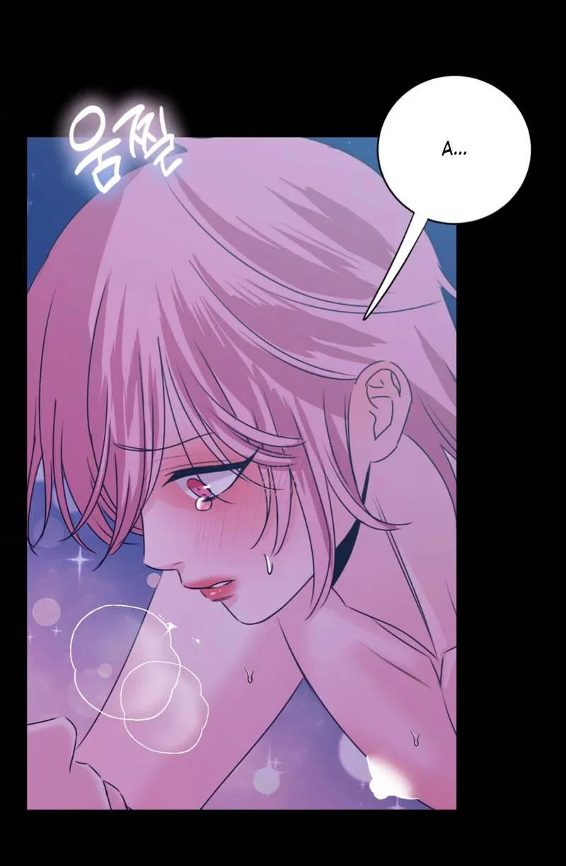 Манга Любовь, мир, безумие - Глава 24 Страница 40