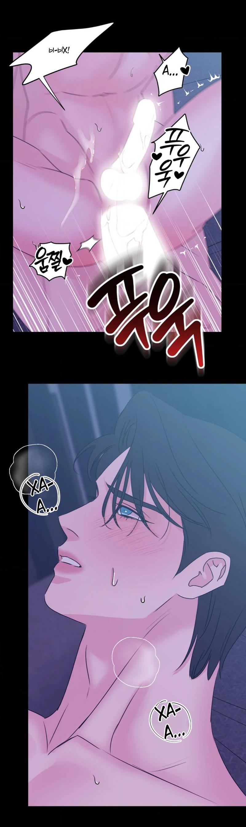 Манга Любовь, мир, безумие - Глава 24 Страница 36