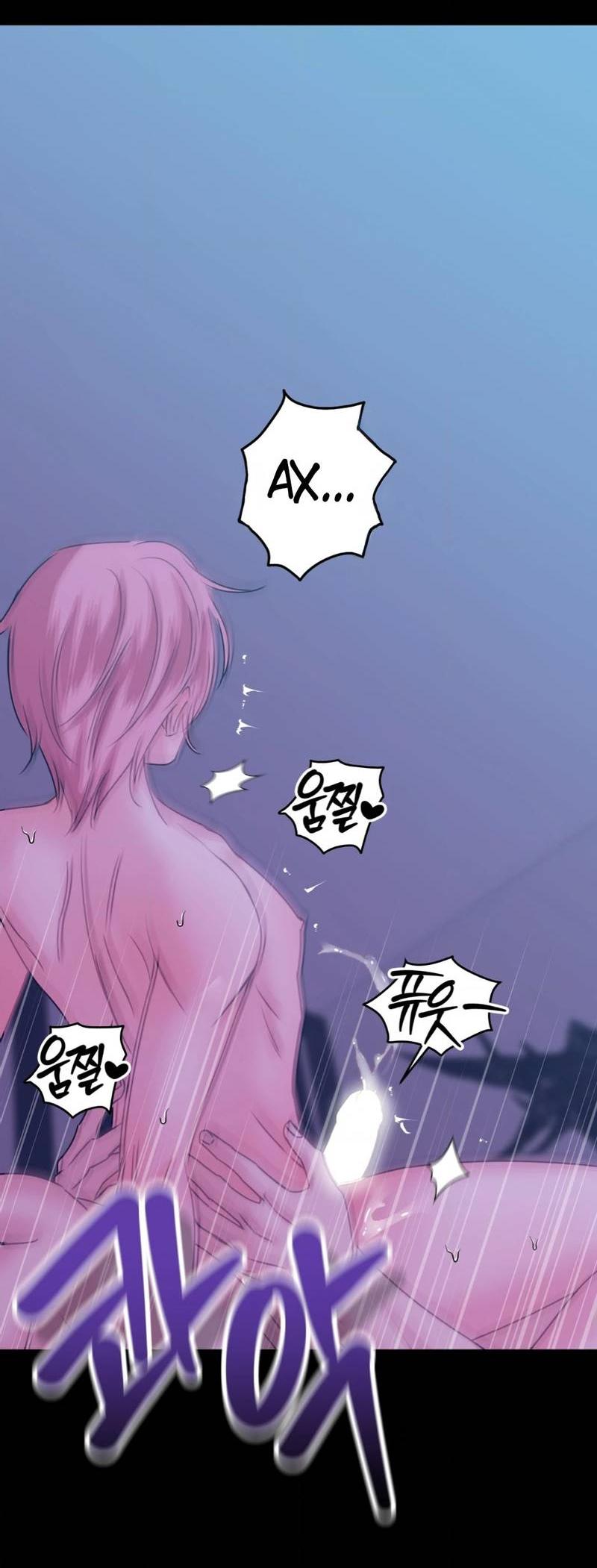 Манга Любовь, мир, безумие - Глава 24 Страница 46