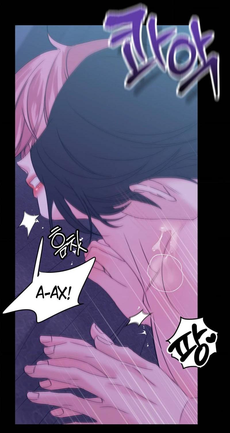 Манга Любовь, мир, безумие - Глава 24 Страница 20