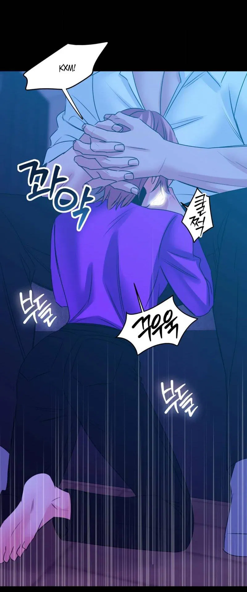 Манга Любовь, мир, безумие - Глава 23 Страница 15