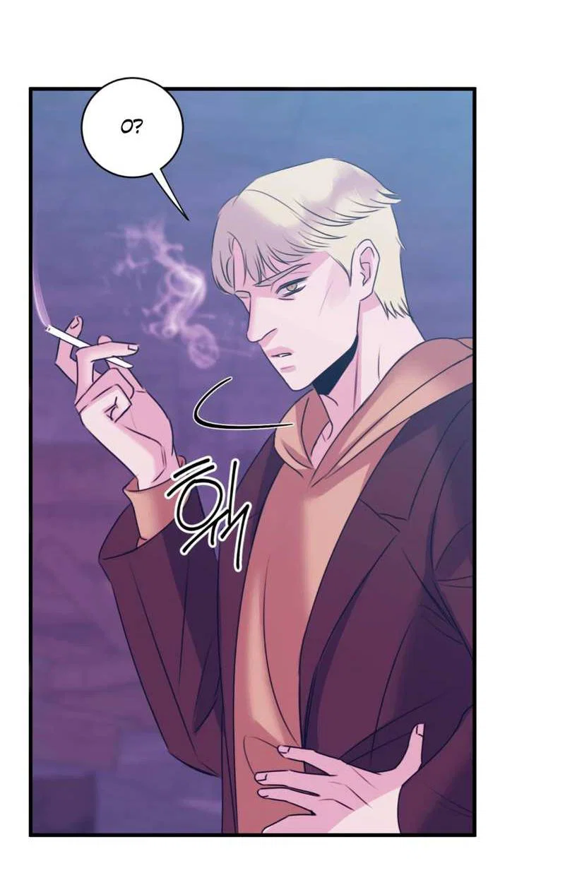 Манга Любовь, мир, безумие - Глава 26 Страница 16