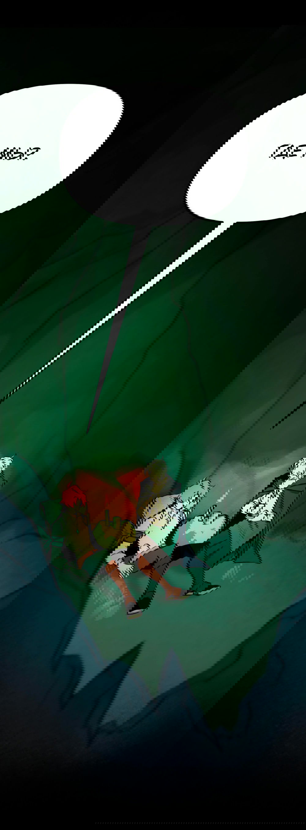 Манга Пепельный сад - Глава 13 Страница 23