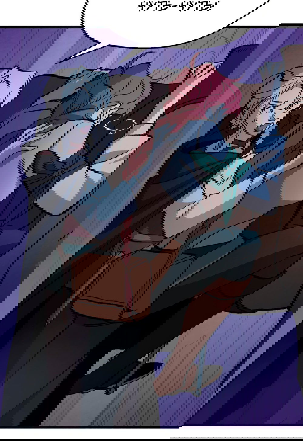 Манга Пепельный сад - Глава 13 Страница 62