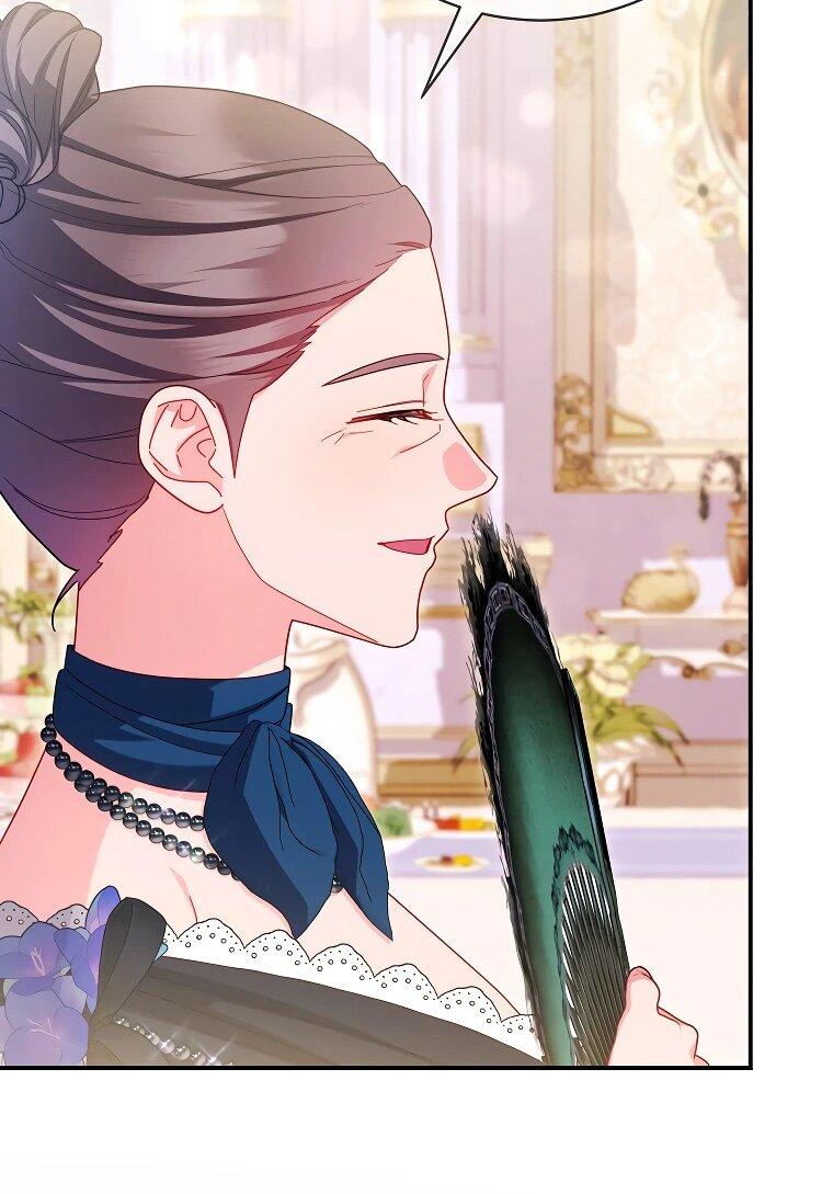 Манга Как выжить, будучи злодейкой на грани смерти - Глава 32 Страница 26