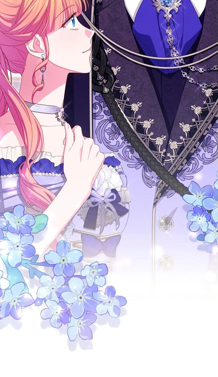 Манга Как выжить, будучи злодейкой на грани смерти - Глава 32 Страница 45