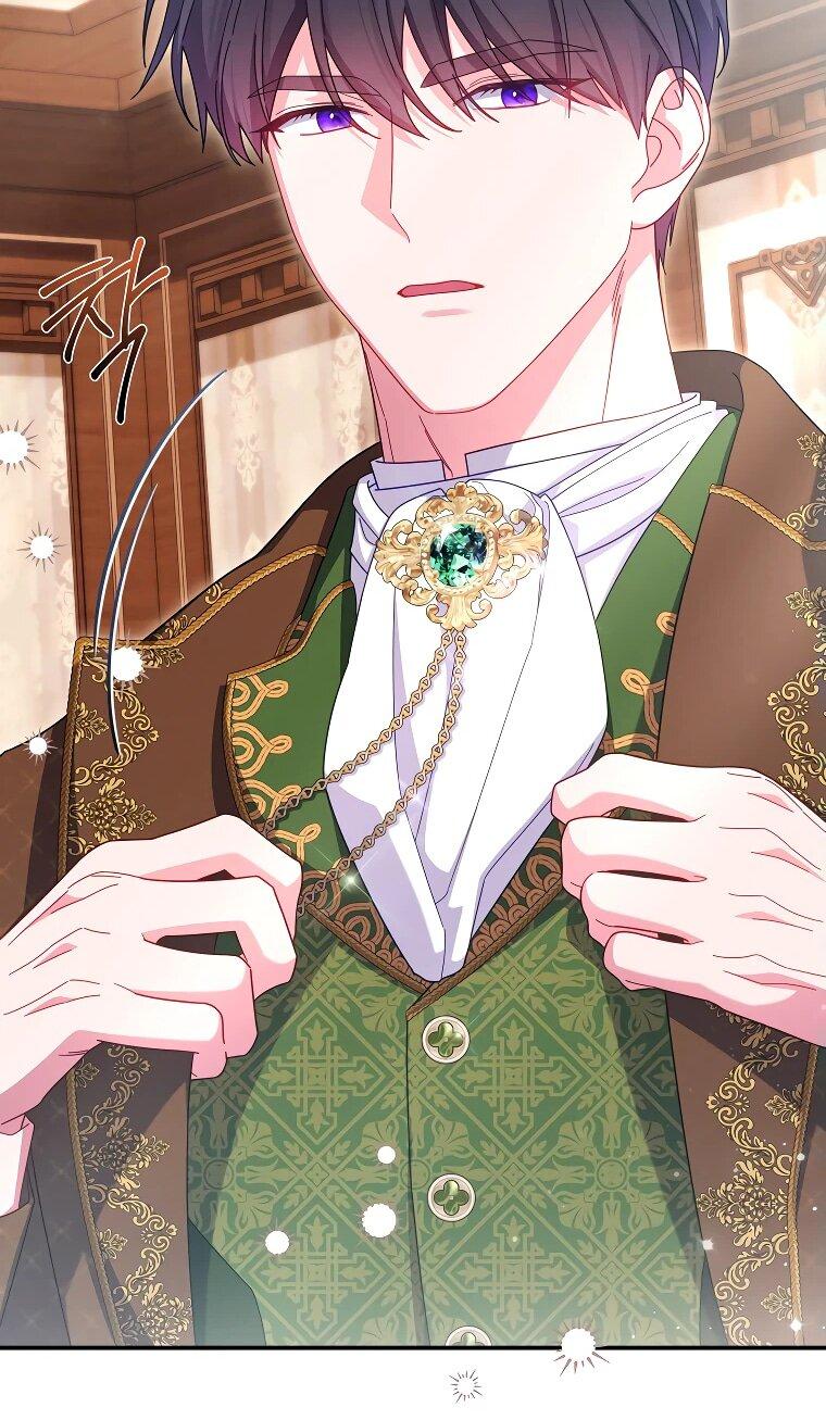 Манга Как выжить, будучи злодейкой на грани смерти - Глава 30 Страница 46