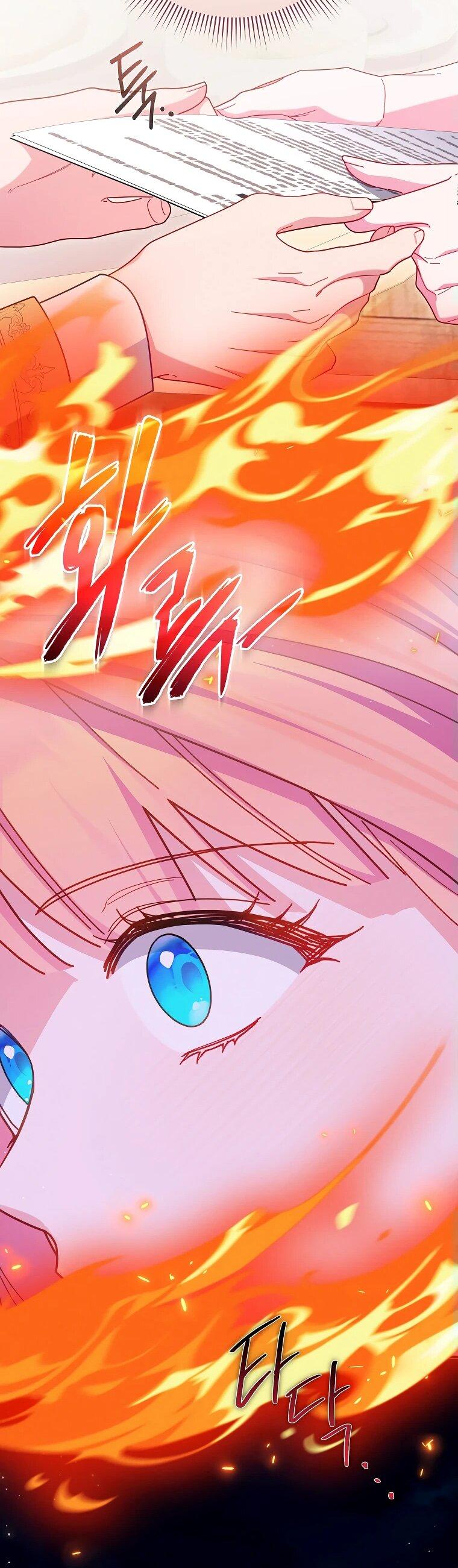 Манга Как выжить, будучи злодейкой на грани смерти - Глава 30 Страница 20