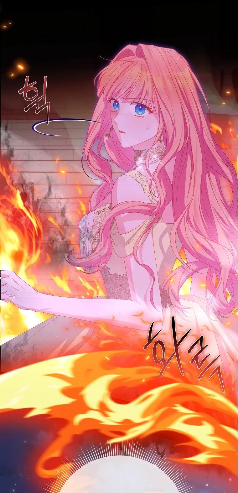 Манга Как выжить, будучи злодейкой на грани смерти - Глава 30 Страница 24