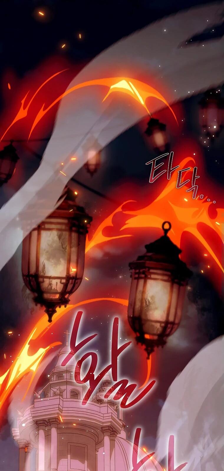 Манга Как выжить, будучи злодейкой на грани смерти - Глава 30 Страница 21