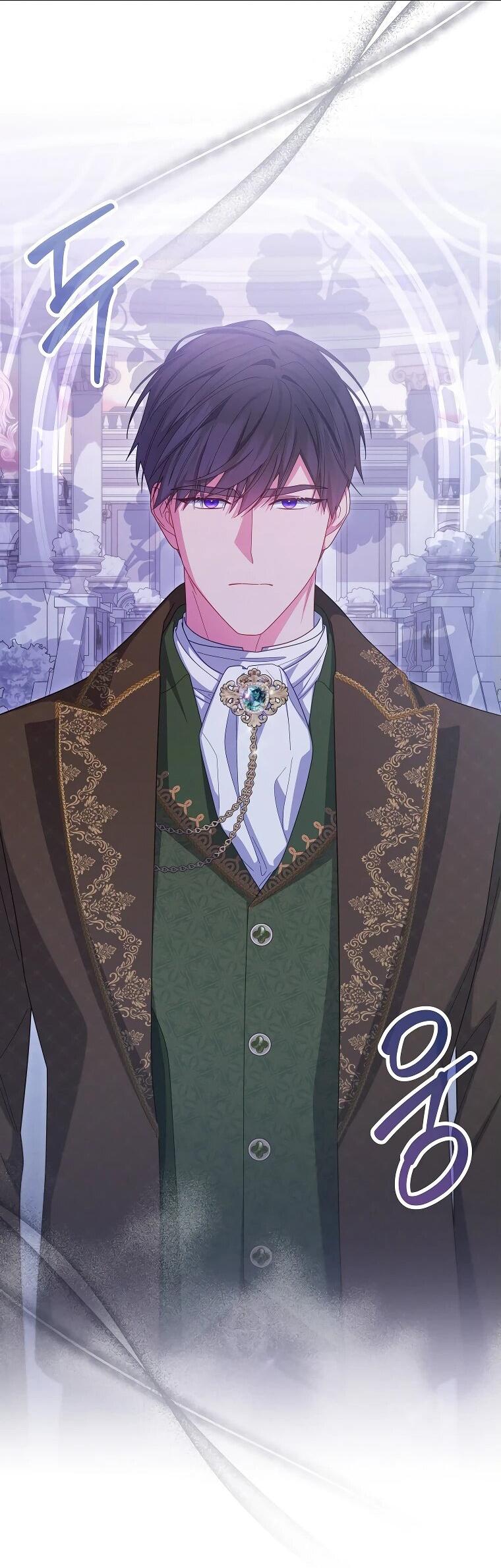 Манга Как выжить, будучи злодейкой на грани смерти - Глава 29 Страница 12