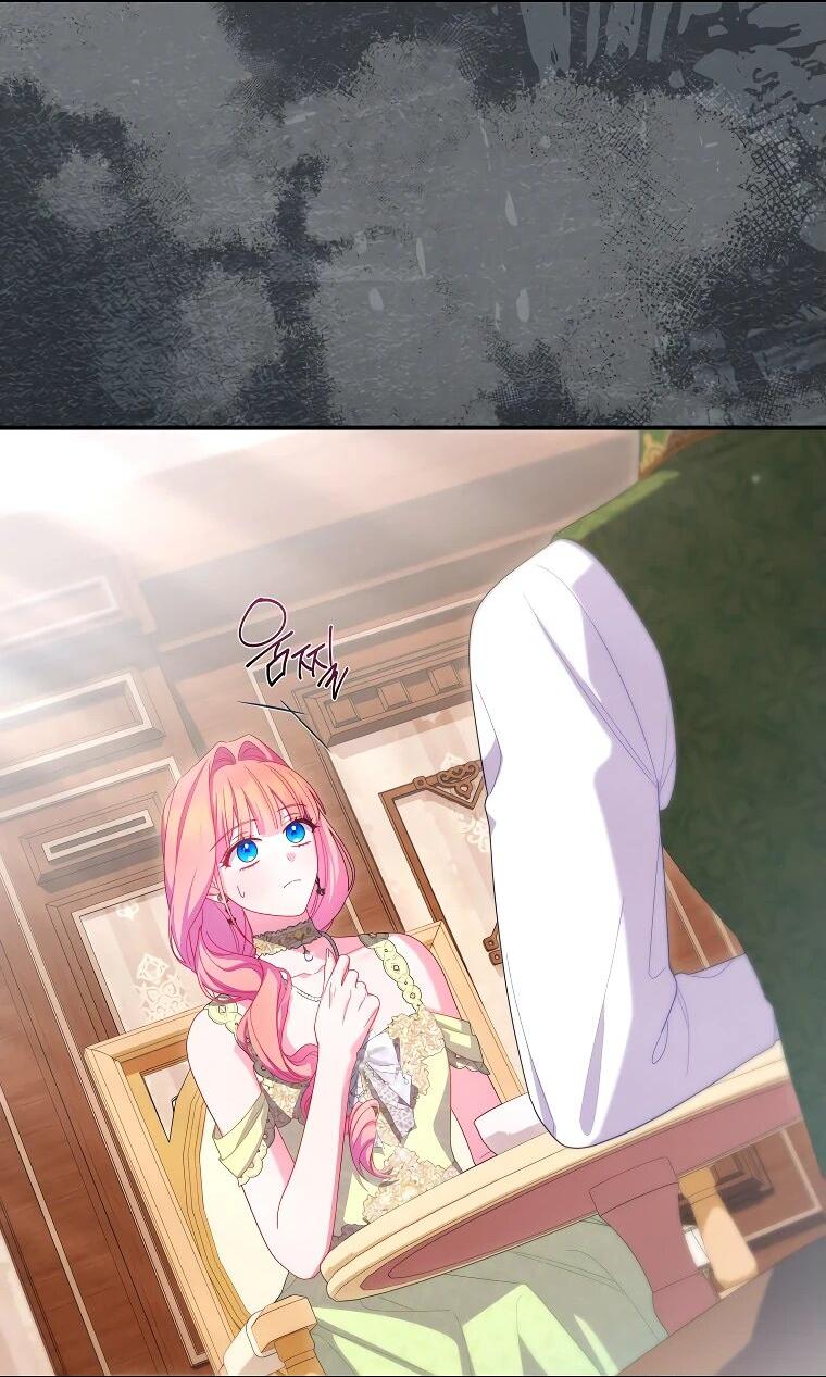 Манга Как выжить, будучи злодейкой на грани смерти - Глава 29 Страница 43