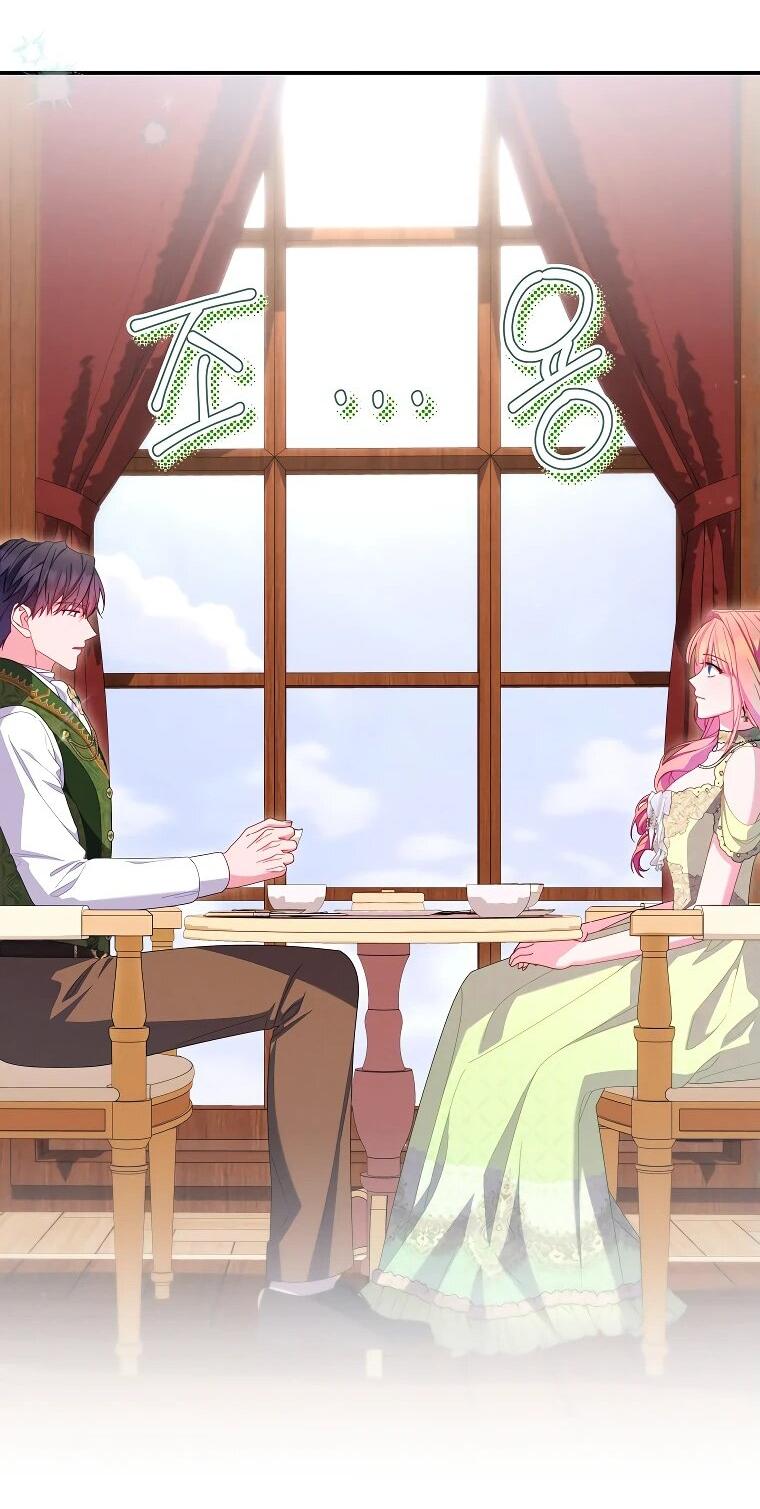 Манга Как выжить, будучи злодейкой на грани смерти - Глава 29 Страница 16