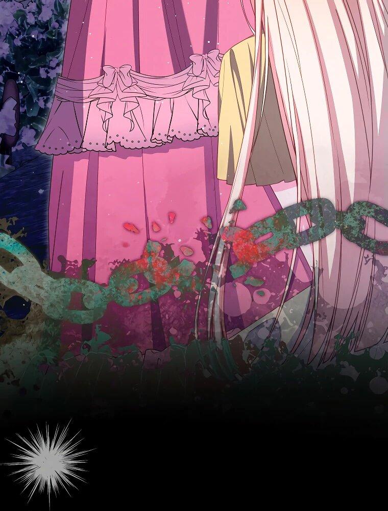 Манга Как выжить, будучи злодейкой на грани смерти - Глава 28 Страница 51