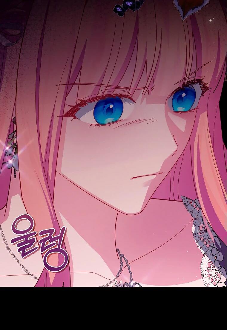 Манга Как выжить, будучи злодейкой на грани смерти - Глава 28 Страница 49