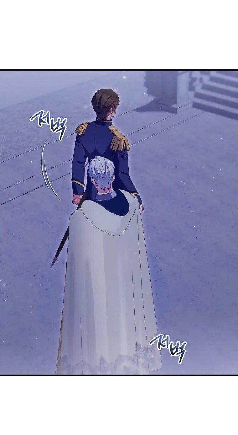 Манга Как выжить, будучи злодейкой на грани смерти - Глава 27 Страница 50