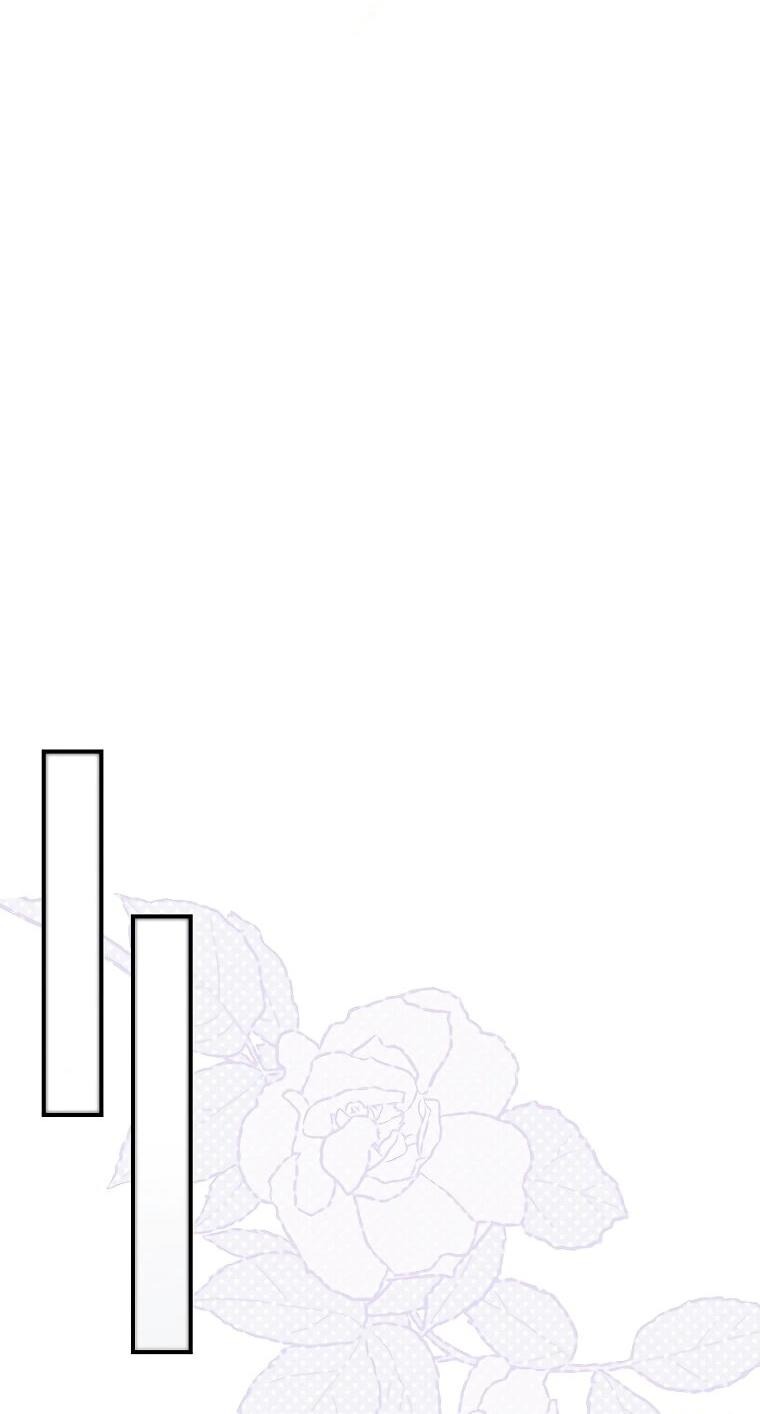 Манга Как выжить, будучи злодейкой на грани смерти - Глава 27 Страница 35