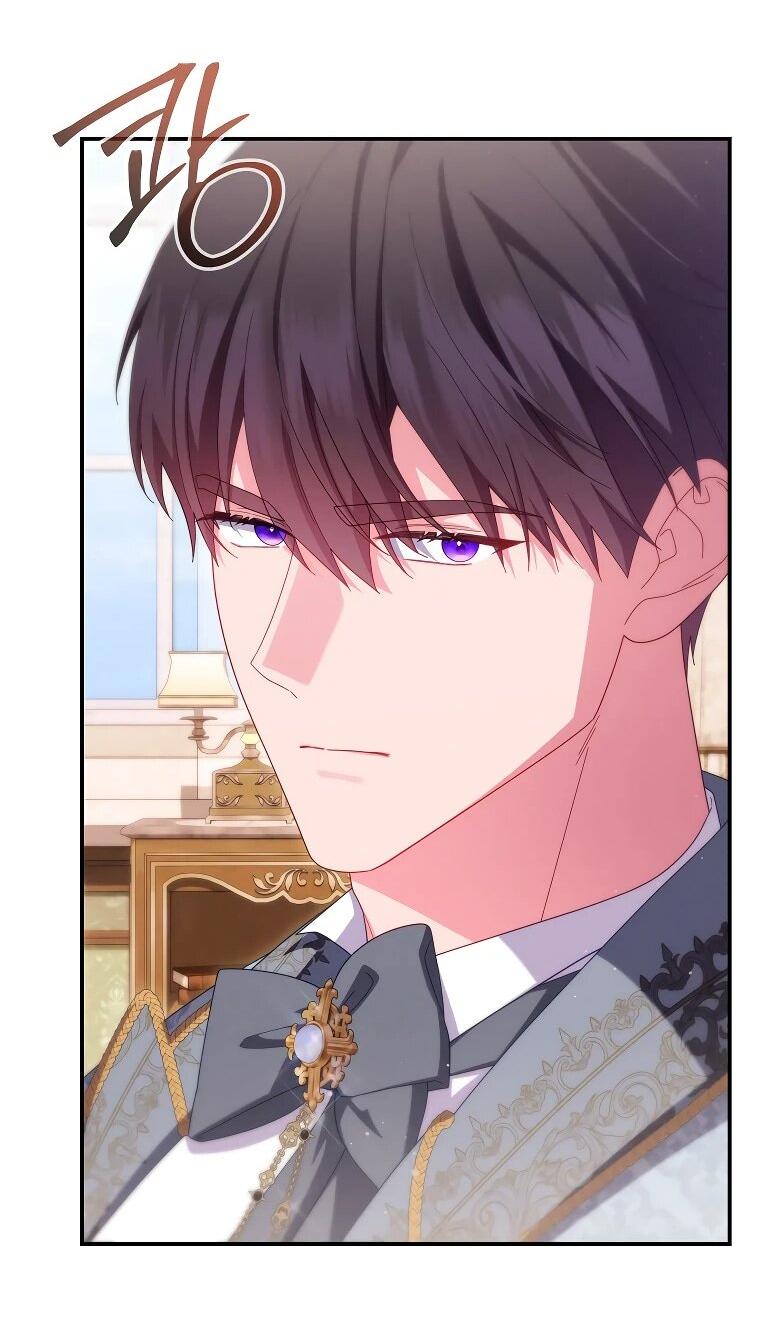 Манга Как выжить, будучи злодейкой на грани смерти - Глава 26 Страница 41