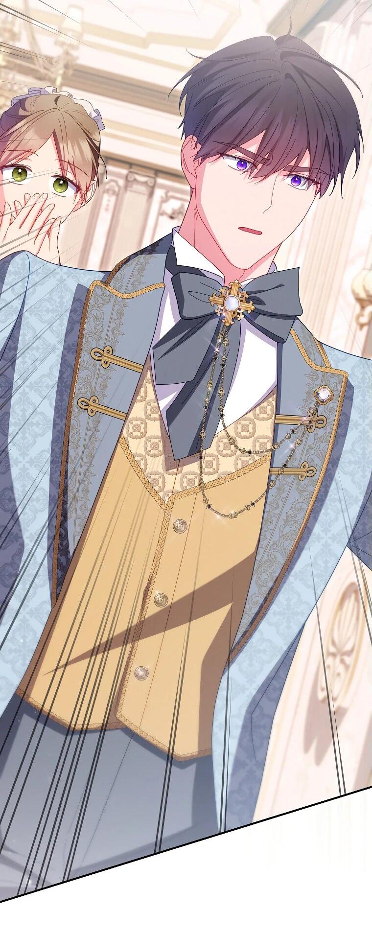 Манга Как выжить, будучи злодейкой на грани смерти - Глава 26 Страница 28