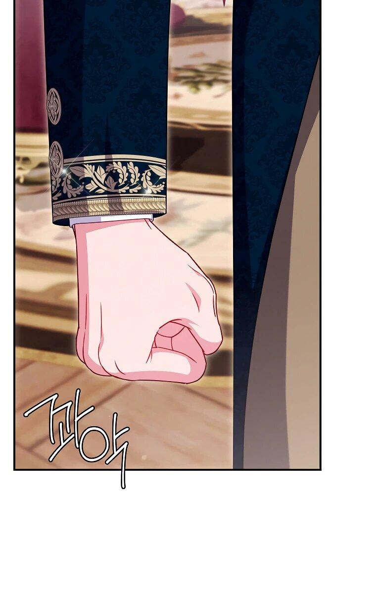 Манга Как выжить, будучи злодейкой на грани смерти - Глава 25 Страница 20