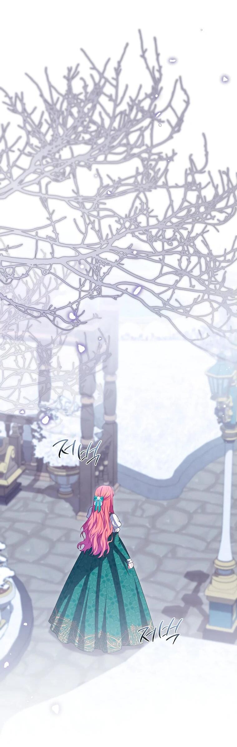 Манга Как выжить, будучи злодейкой на грани смерти - Глава 25 Страница 41