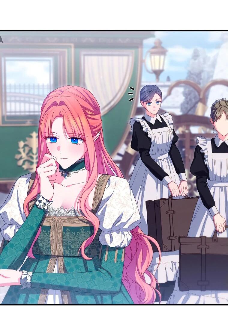 Манга Как выжить, будучи злодейкой на грани смерти - Глава 25 Страница 38