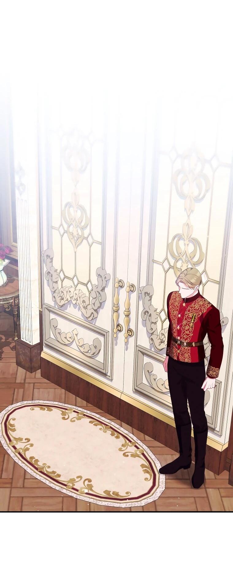 Манга Как выжить, будучи злодейкой на грани смерти - Глава 24 Страница 23