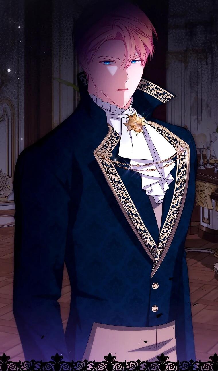 Манга Как выжить, будучи злодейкой на грани смерти - Глава 24 Страница 44