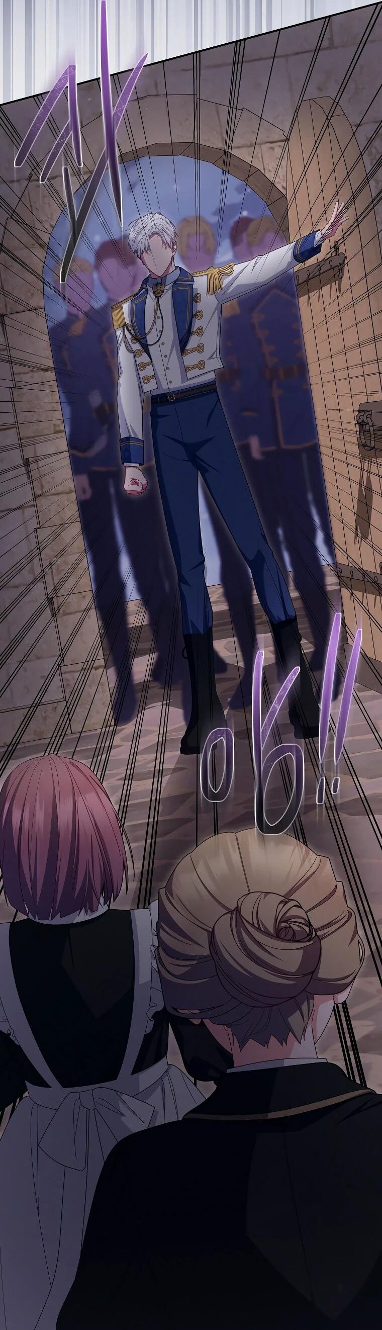 Манга Как выжить, будучи злодейкой на грани смерти - Глава 23 Страница 54