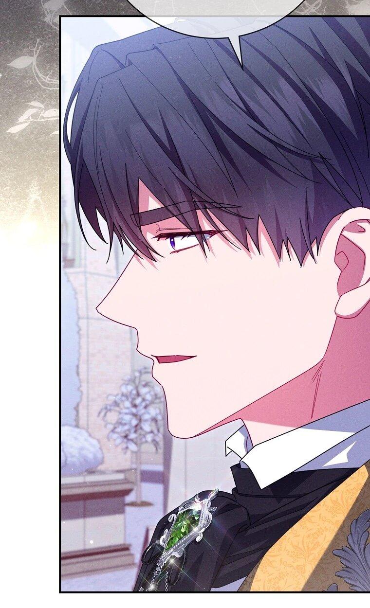 Манга Как выжить, будучи злодейкой на грани смерти - Глава 22 Страница 27