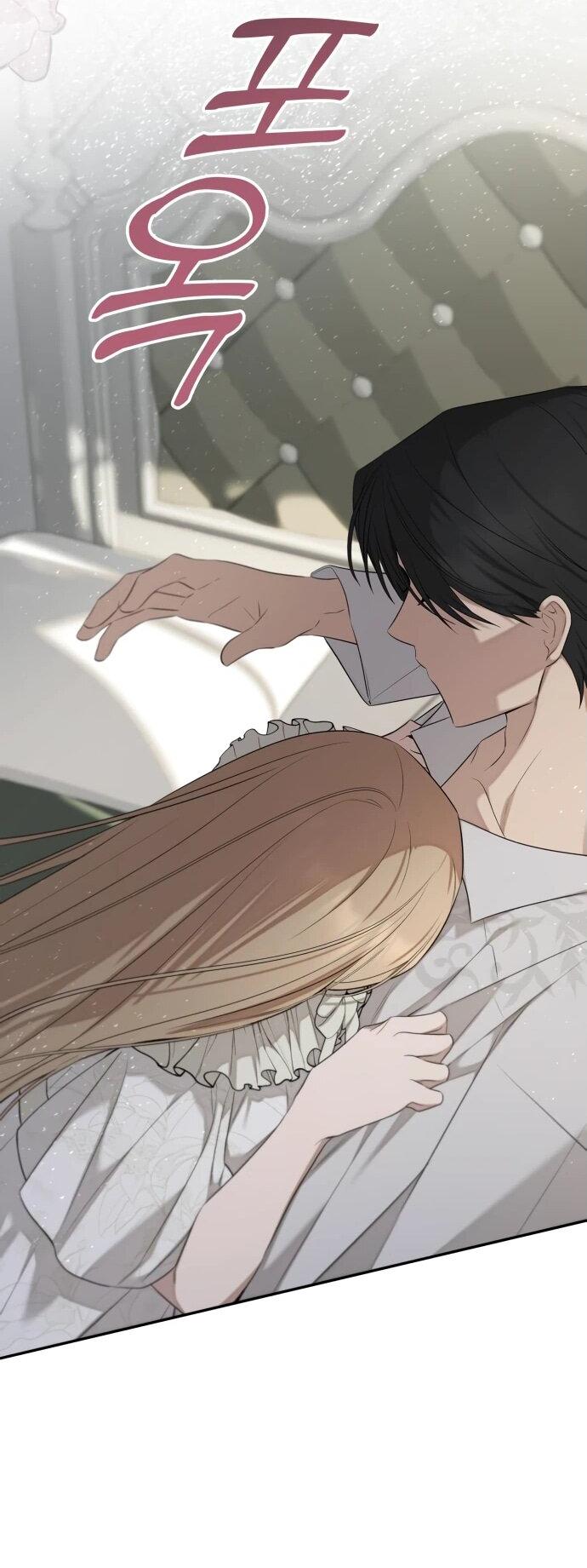 Манга Водитель грузовика, попавший в мир романа-фэнтези - Глава 38 Страница 27