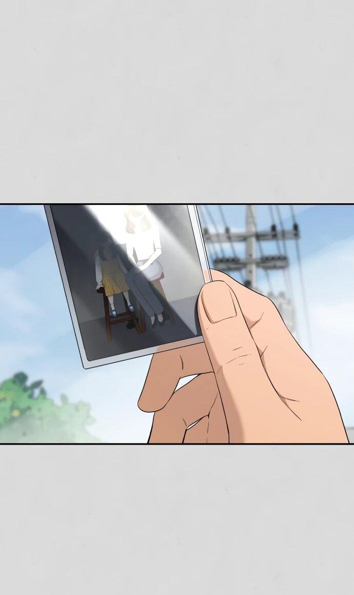 Манга Водитель грузовика, попавший в мир романа-фэнтези - Глава 38 Страница 13