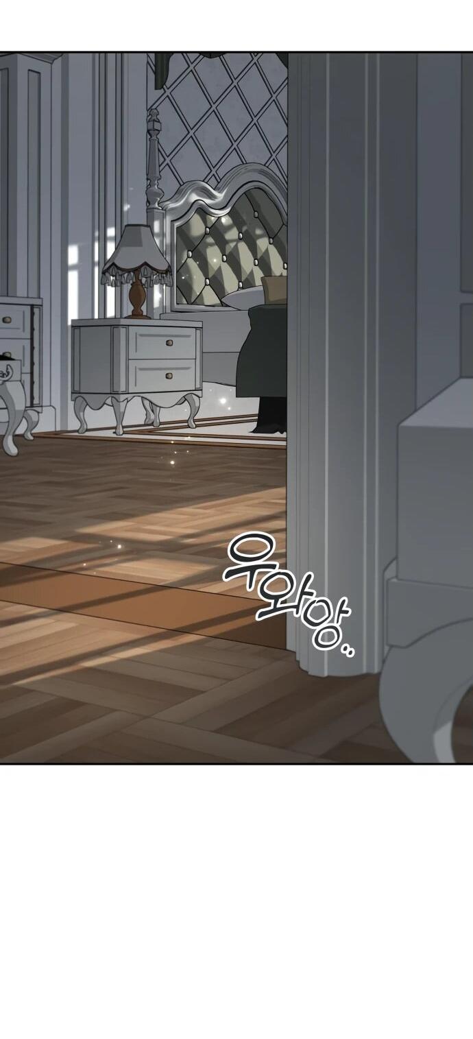 Манга Водитель грузовика, попавший в мир романа-фэнтези - Глава 38 Страница 29