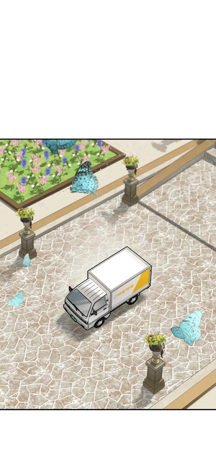 Манга Водитель грузовика, попавший в мир романа-фэнтези - Глава 36 Страница 26