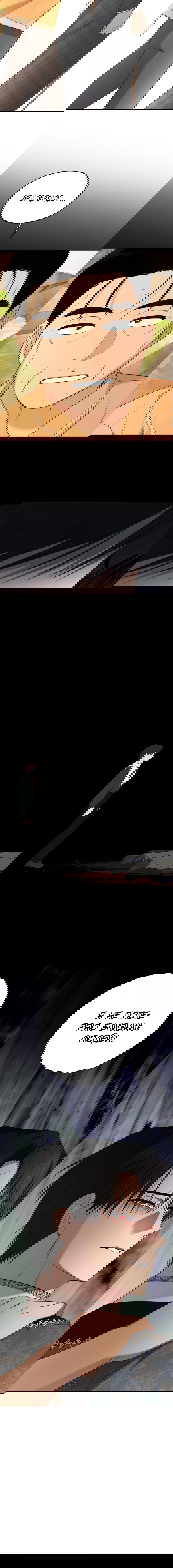 Манга Водитель грузовика, попавший в мир романа-фэнтези - Глава 36 Страница 49