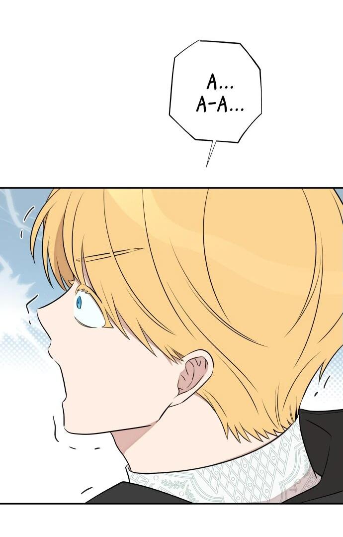 Манга Водитель грузовика, попавший в мир романа-фэнтези - Глава 35 Страница 27