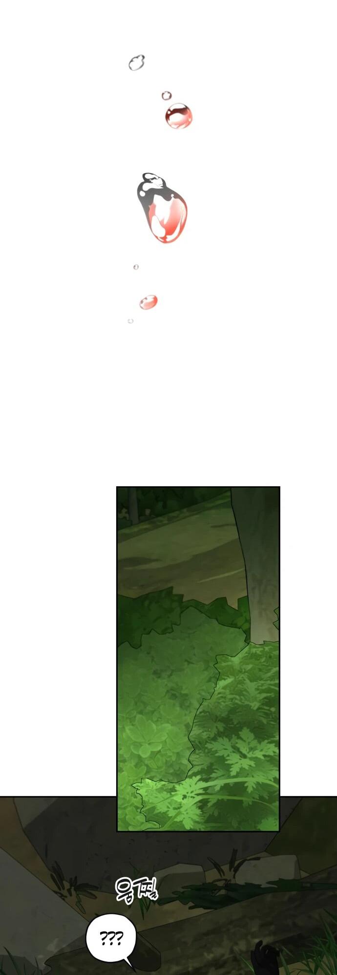 Манга Водитель грузовика, попавший в мир романа-фэнтези - Глава 34 Страница 42