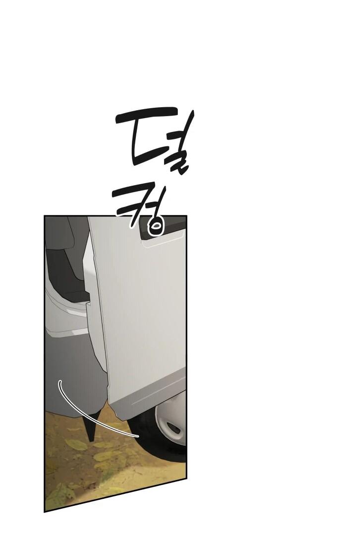 Манга Водитель грузовика, попавший в мир романа-фэнтези - Глава 34 Страница 20