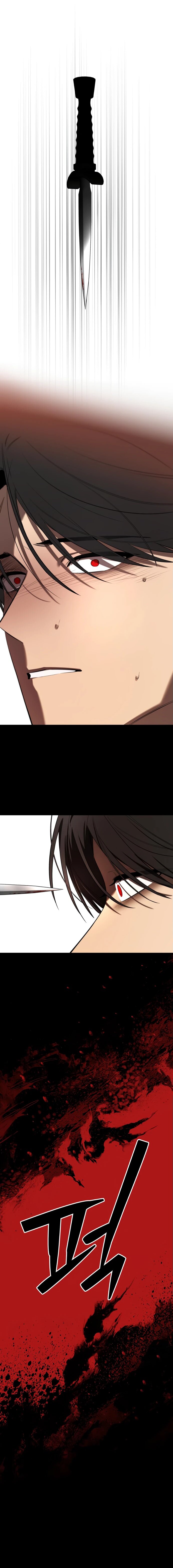 Манга Водитель грузовика, попавший в мир романа-фэнтези - Глава 34 Страница 50