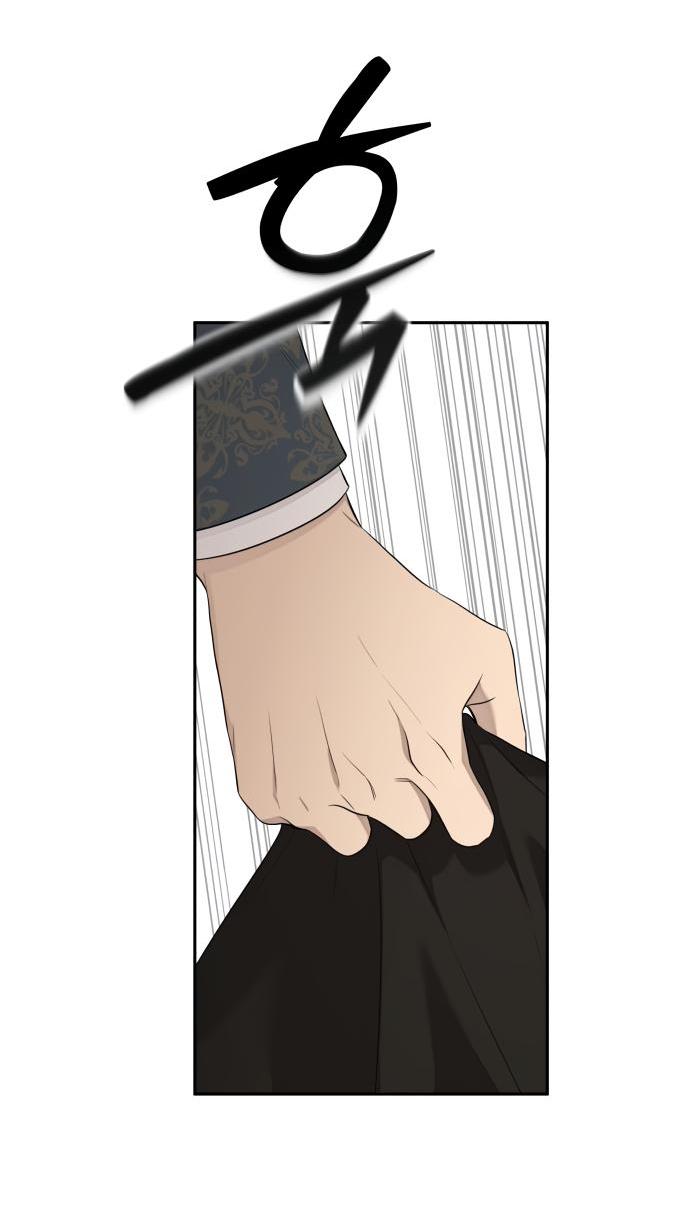 Манга Водитель грузовика, попавший в мир романа-фэнтези - Глава 33 Страница 2