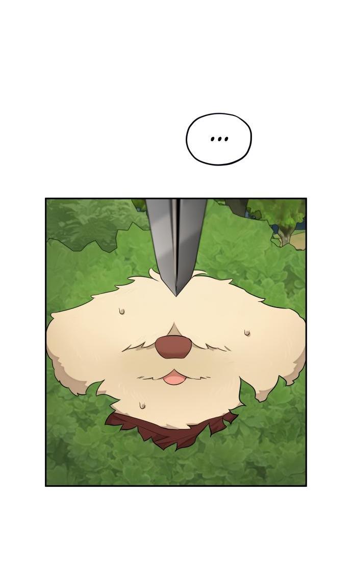 Манга Водитель грузовика, попавший в мир романа-фэнтези - Глава 33 Страница 15