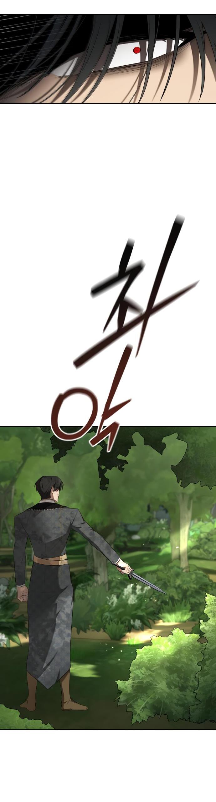 Манга Водитель грузовика, попавший в мир романа-фэнтези - Глава 33 Страница 13