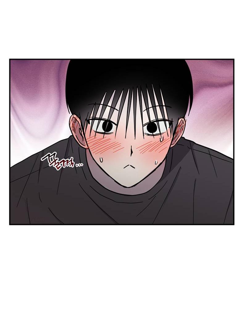 Манга Романтическая тайна - Глава 10 Страница 38