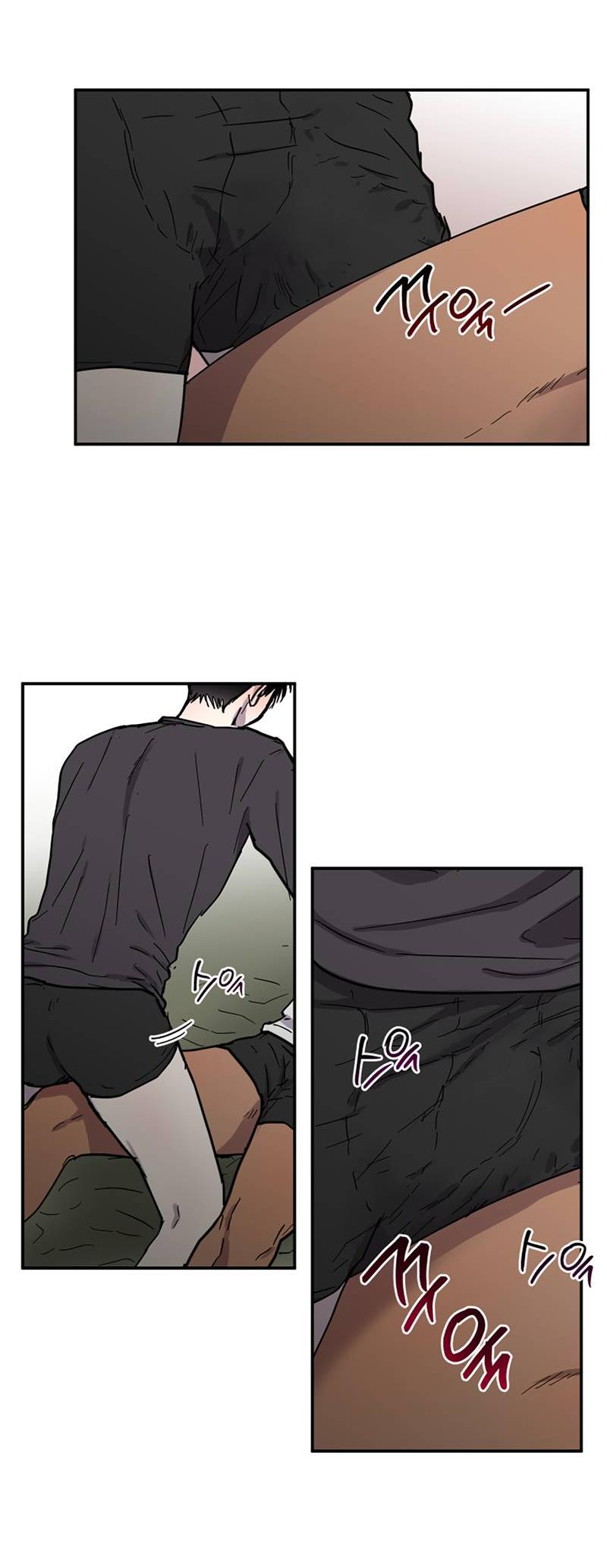 Манга Романтическая тайна - Глава 10 Страница 33