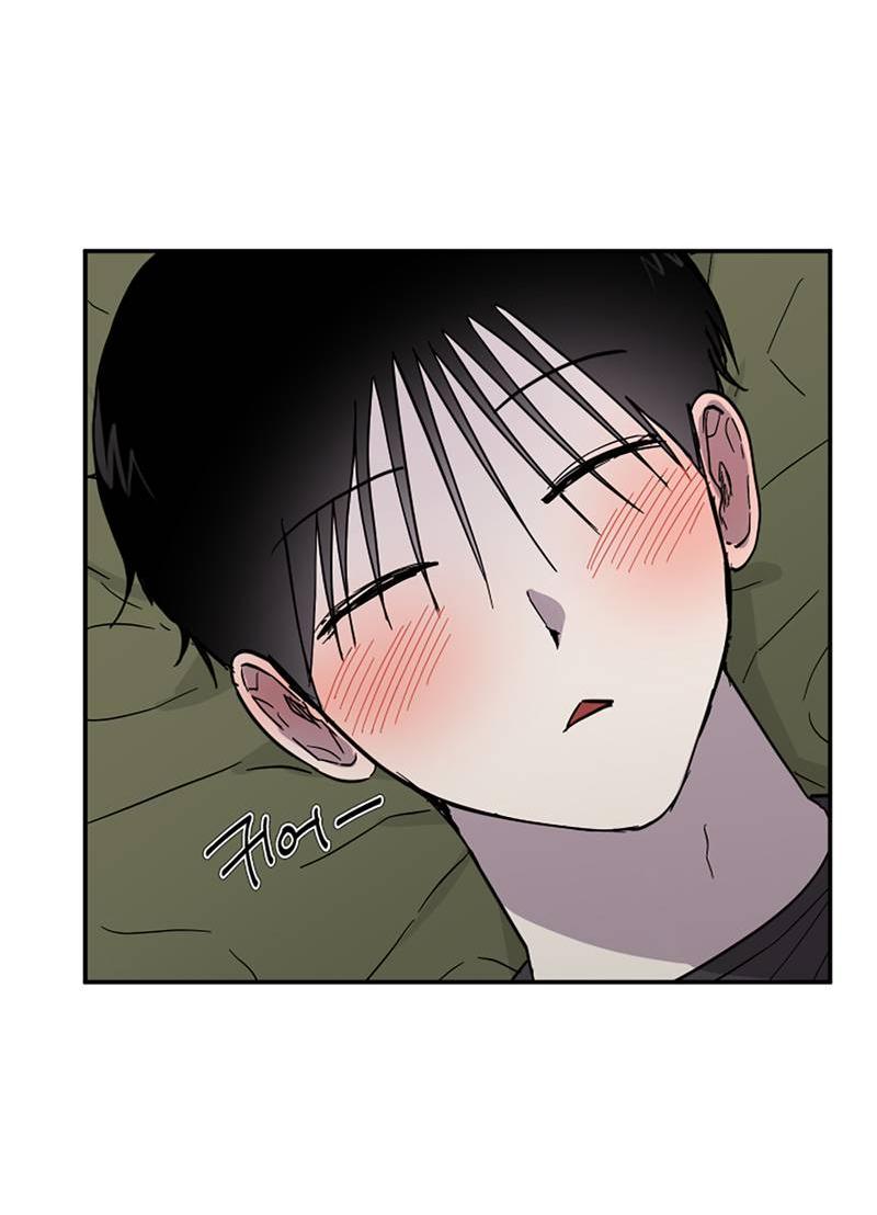 Манга Романтическая тайна - Глава 10 Страница 3