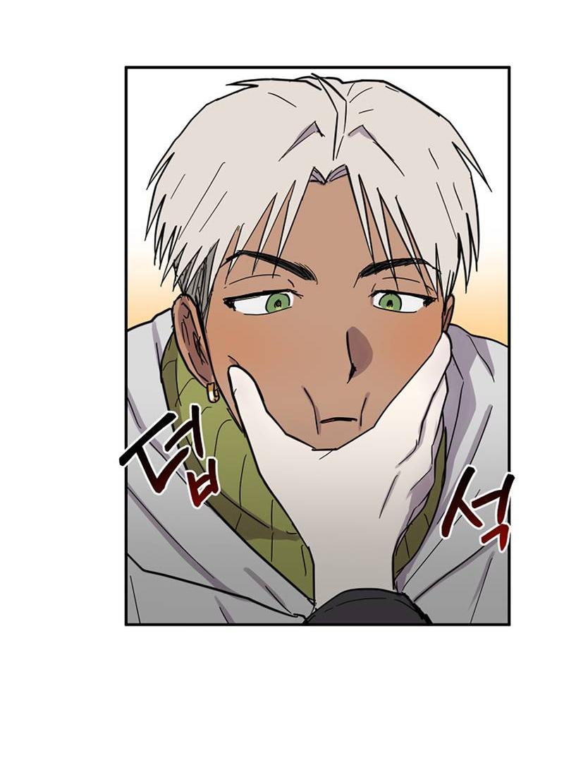 Манга Романтическая тайна - Глава 10 Страница 8