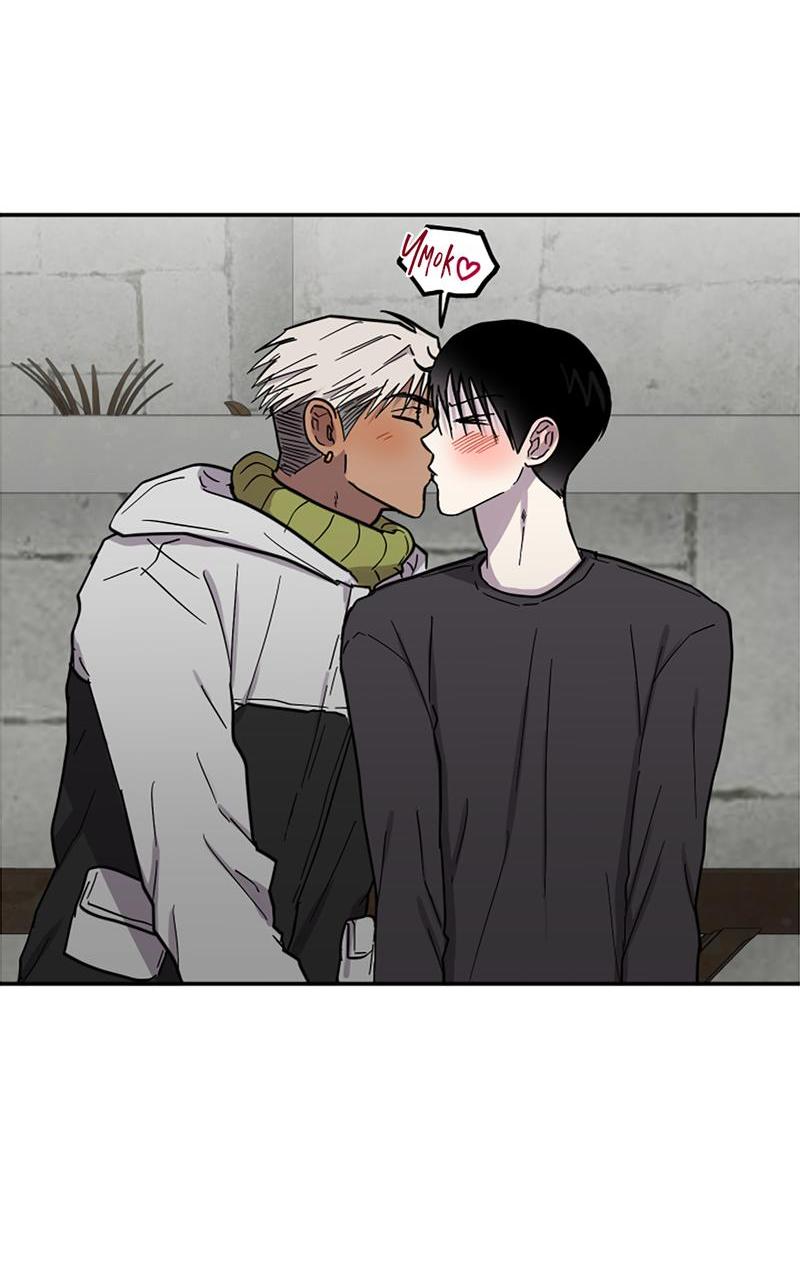 Манга Романтическая тайна - Глава 9 Страница 17